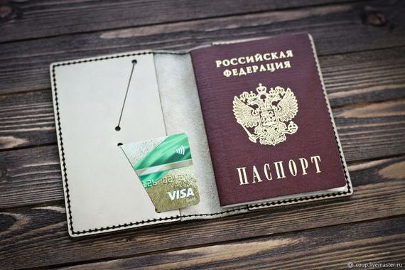 прописка в Богдановиче